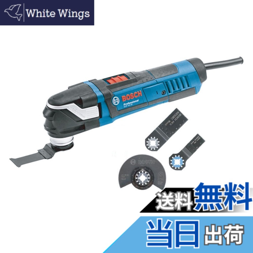 【貨物輸送無料】BOSCH(ボッシュ) マルチ物の具(カットソー) 色：青碧