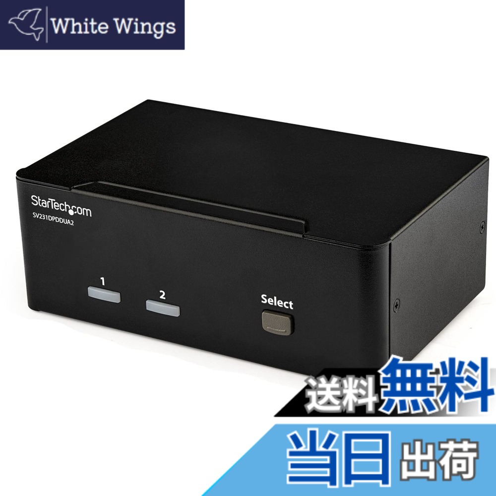 【貨物輸送無料】はやりっ児テック.com マルチ管する相応うUSB繋ぎ合わせるKVM取り替えっこ 色：黒いこと、大きさ：2界面