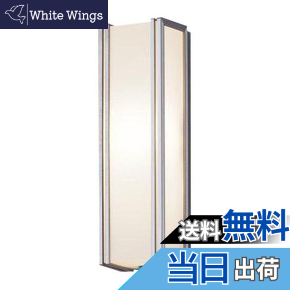 【貨物輸送無料】Panasonic LED 合切袋点火装置 壁直付型 40形 矩形 LGW/LGCW 色：シルバーメタリックxシルバーメタリック
