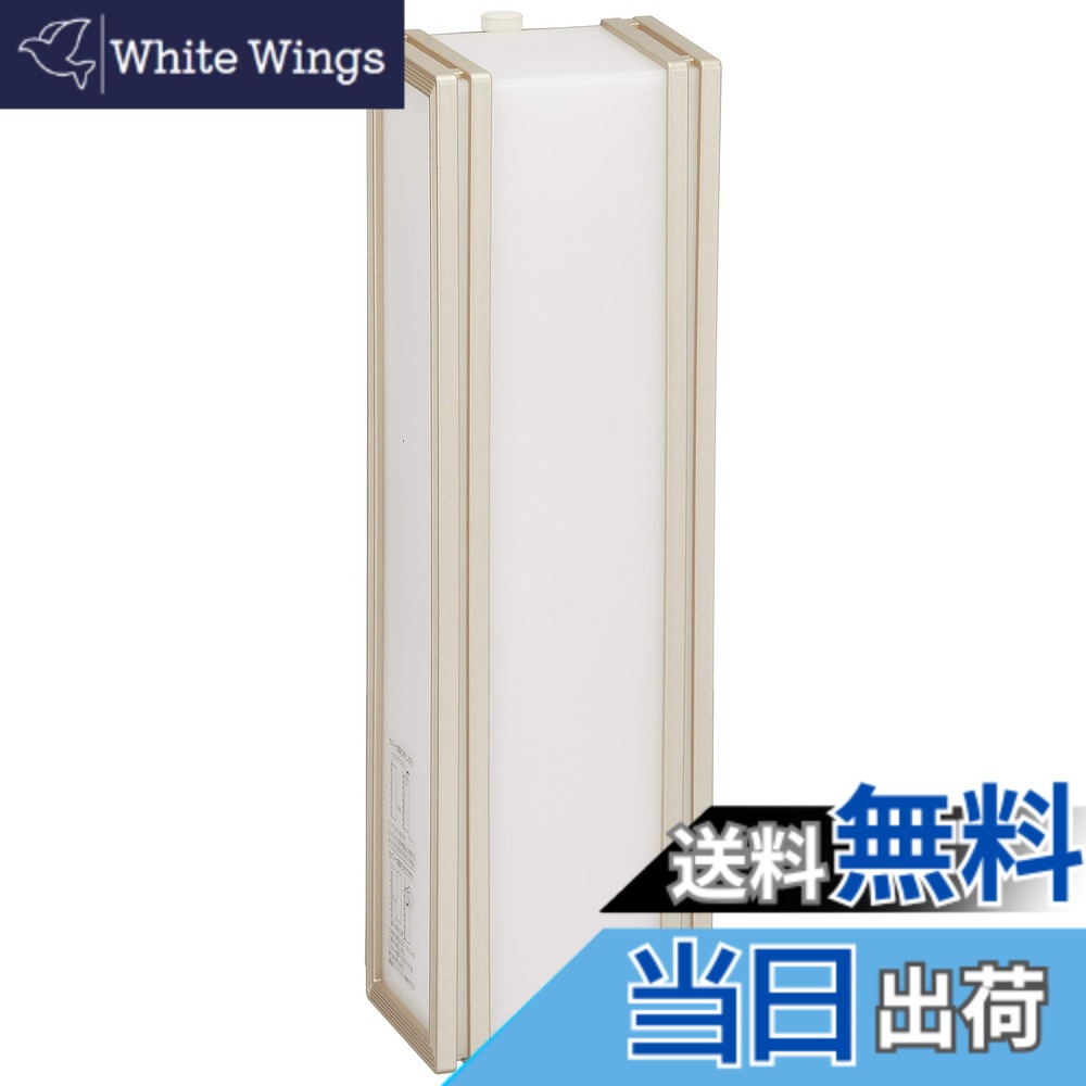 【貨物輸送無料】Panasonic LED 合切袋点火装置 壁直付型 40形 矩形 LGW/LGCW 色：プラチナメタリックxプラチナメタリック