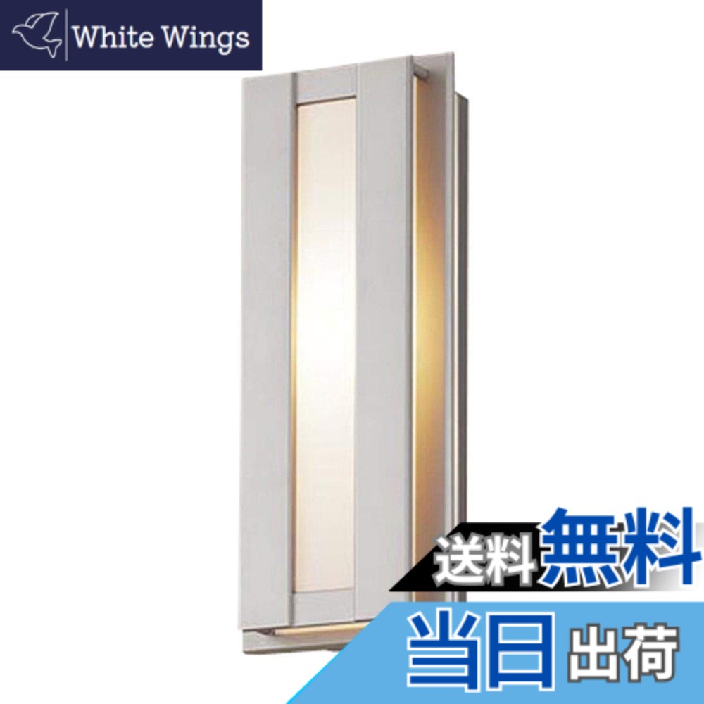 【貨物輸送無料】Panasonic LED 合財袋ともし火 壁直付型 40形 太枠組み 矩形 LGW/LGCW 色：プラチナメタリックxプラチナメタリック