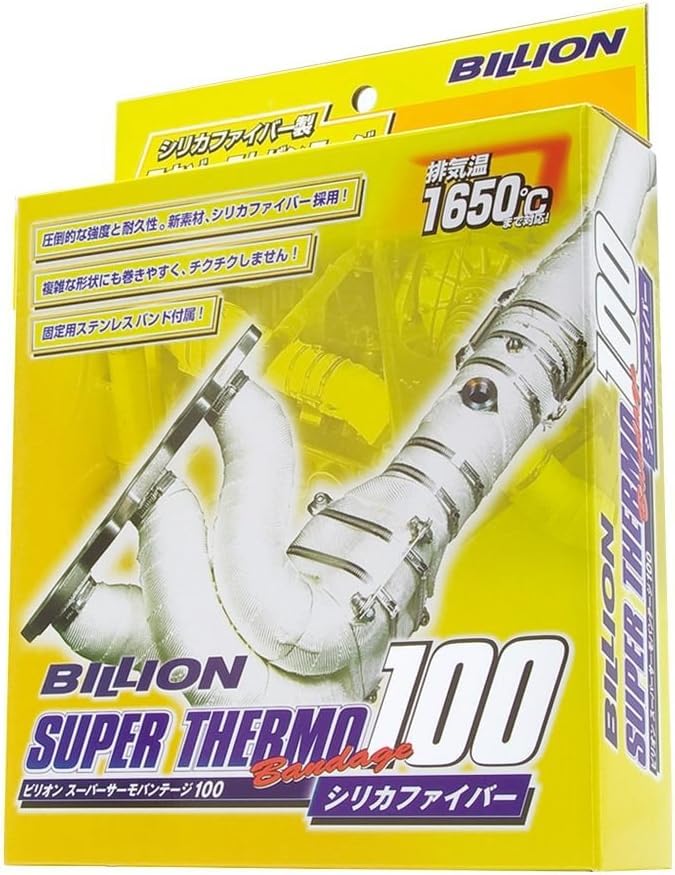 【送料無料】BILLION ビリオン スーパーサーモバンテージ サイズ：厚さ1.2mm x 幅50mm x 長さ5m｜White Wings