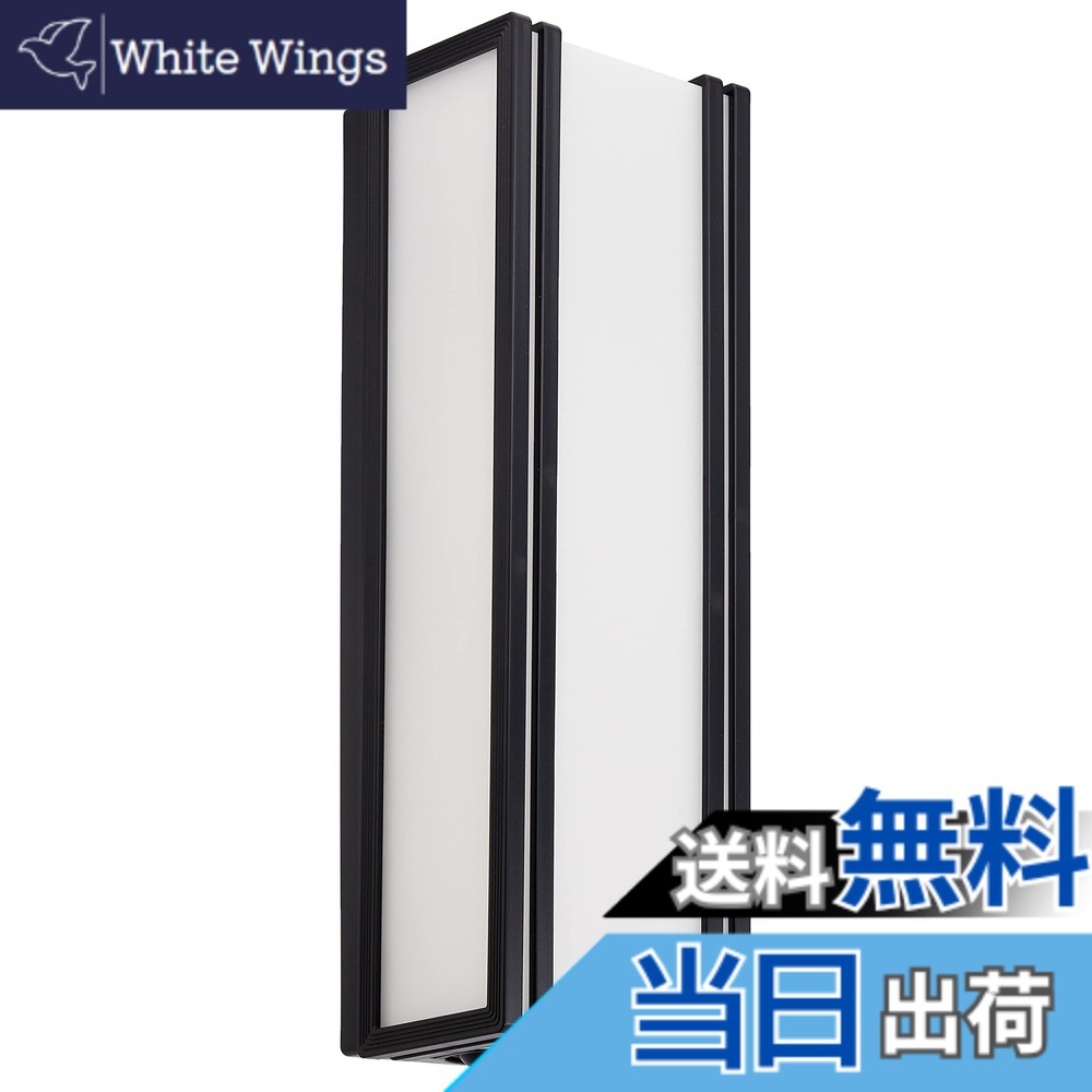 【貨物輸送無料】Panasonic LED 合切袋点火装置 壁直付型 40形 矩形 LGW/LGCW 色：オフブラックxオフブラック、大きさ：1個 (x 1)