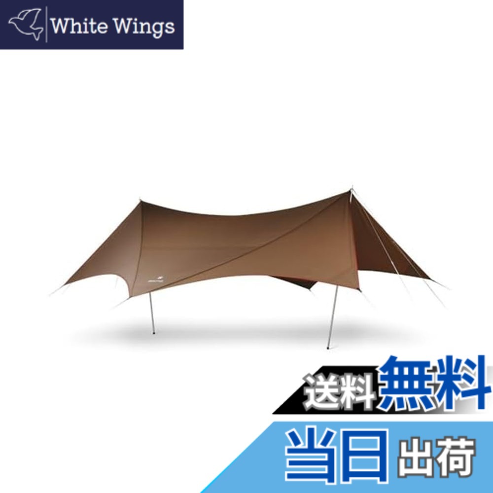 【貨物輸送無料】スノーピーク(snow peak) 固定ディスクタープ ヘキサエヴォTP-260IV/TP-250R/TP-250IR 色：標準尺度、大きさ：ＦＦ