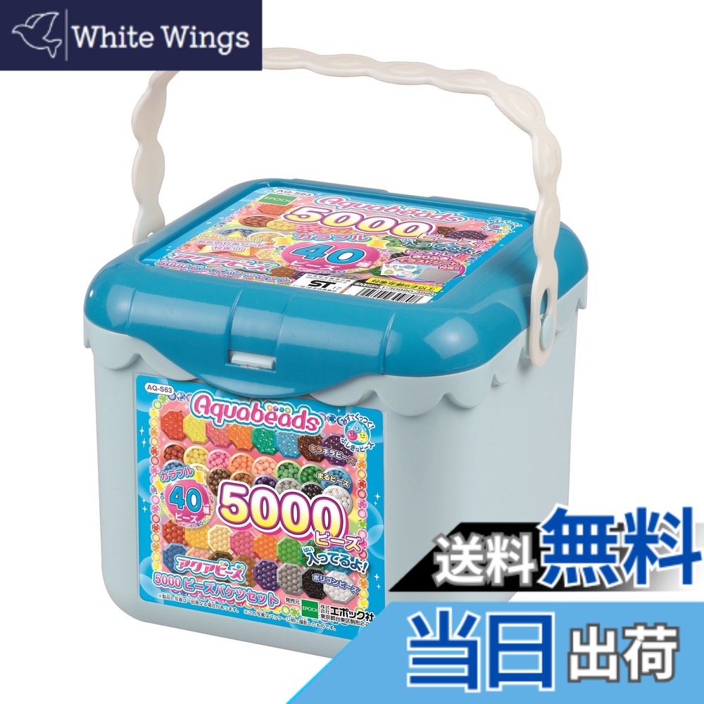 【貨物輸送無料】大型リフィル TOYS_AND_GAMES 色：multicolor、大きさ：16x17x14.3珊