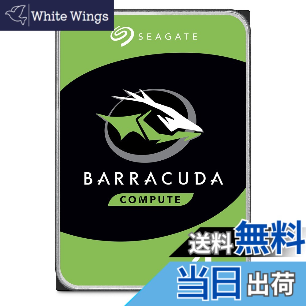 【貨物輸送無料】Seagate 3.5in 内蔵 HDD 固定ディスク 色：マイコン向け 3.5in、大いさ：4結核症