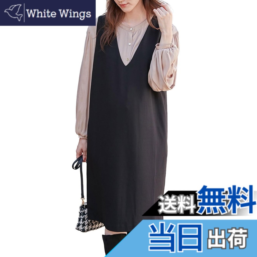 【貨物輸送無料】[ANGELIEBE エンジェリーベ] マタニティ 含ませる服 衣裳 ポンチ絵 真っただ中 前掛けスコート 産前 産後 事務室 生み出すこと後も長く使える 色：黒いこと、大いさ：M-L