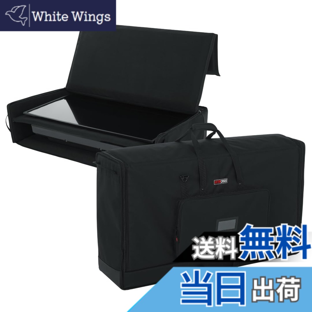 【貨物輸送無料】GATOR ゲーター LCD(液晶見せびらかす)用 キャリングバッグ LCD Tote Series G-LCD-TOTE 【国内置き目品】 色：読みやすい、大きさ：40~45in用