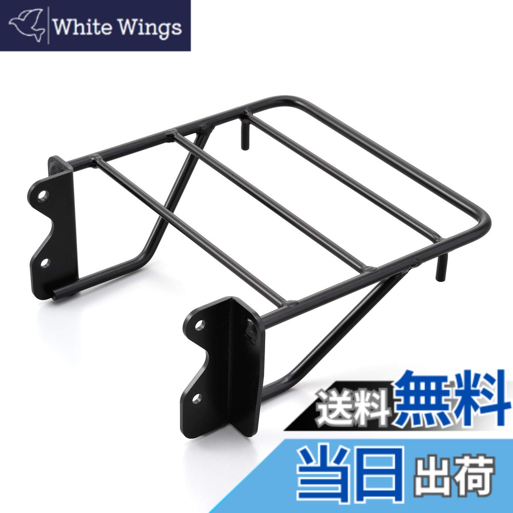 【貨物輸送無料】デイトナ 自動二輪車用 バックレスト 職歴 レブル 色：黒いこと 家電-季節・空調家電用アクセサリー-季節・空調家電