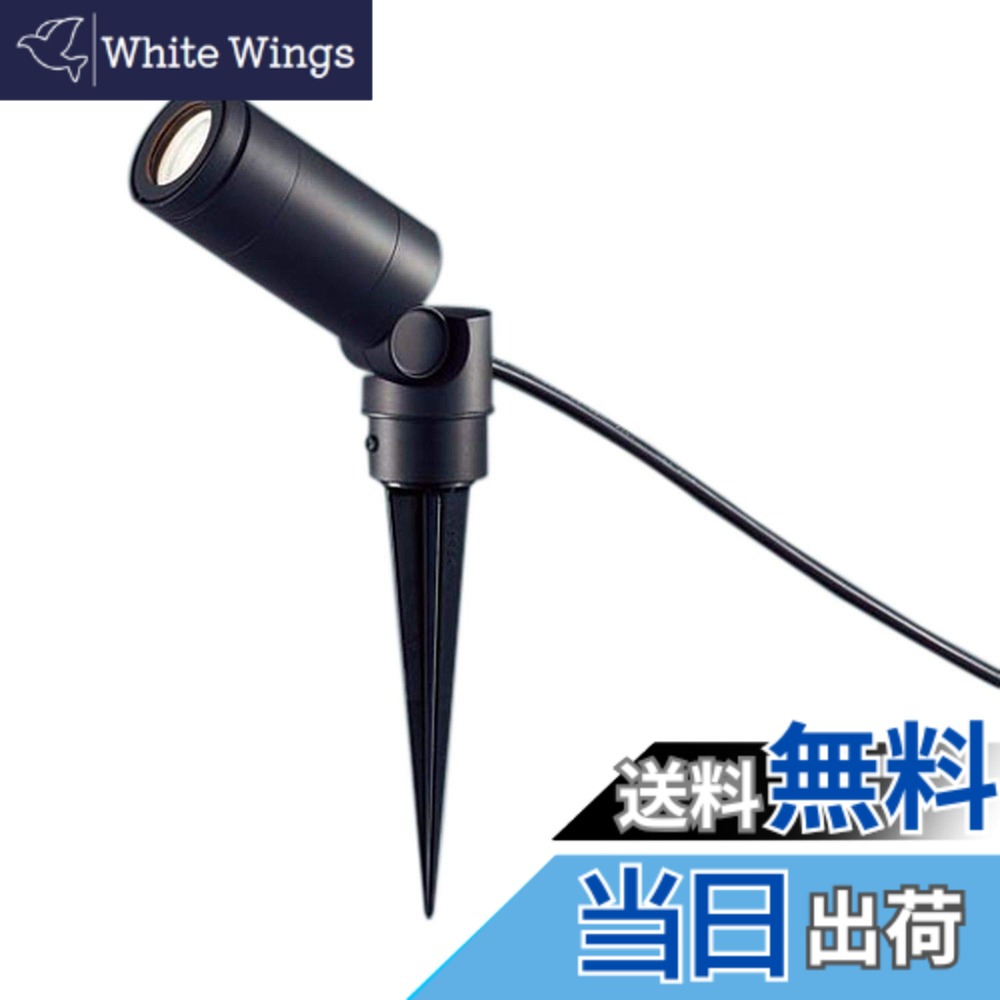 【貨物輸送無料】パナソニック(Panasonic) 注目の的(突っ支い棒印字機) LGW4026LE1 80形 鳴りわたる 色：オフブラック