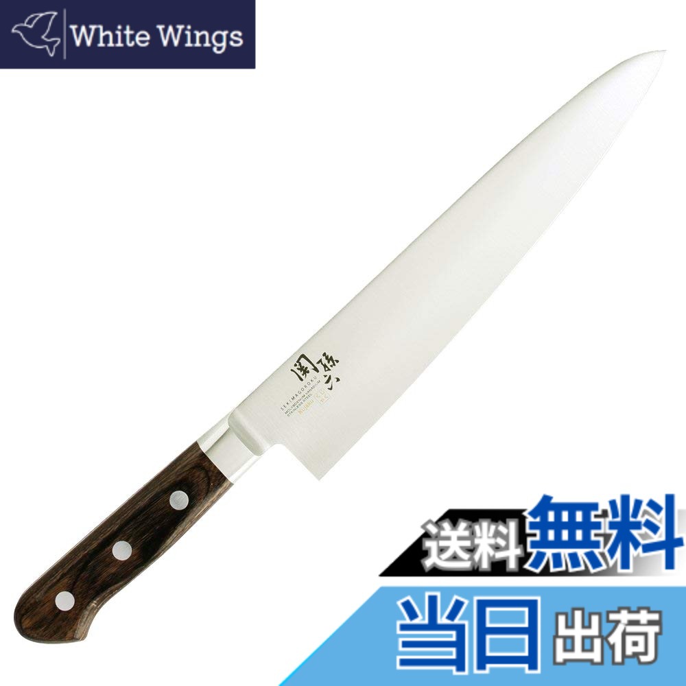 【貨物輸送無料】まかない方 くじゃく つづき物 KITCHEN_KNIFE 色：しろがね色、大きさ：240 粍
