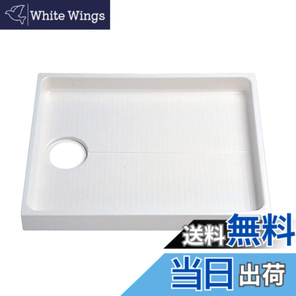 【貨物輸送無料】TOTO 洗い濯ぎ機食麺麭 PWP-N2W 色：白いこと、大きさ：800粍大きさ