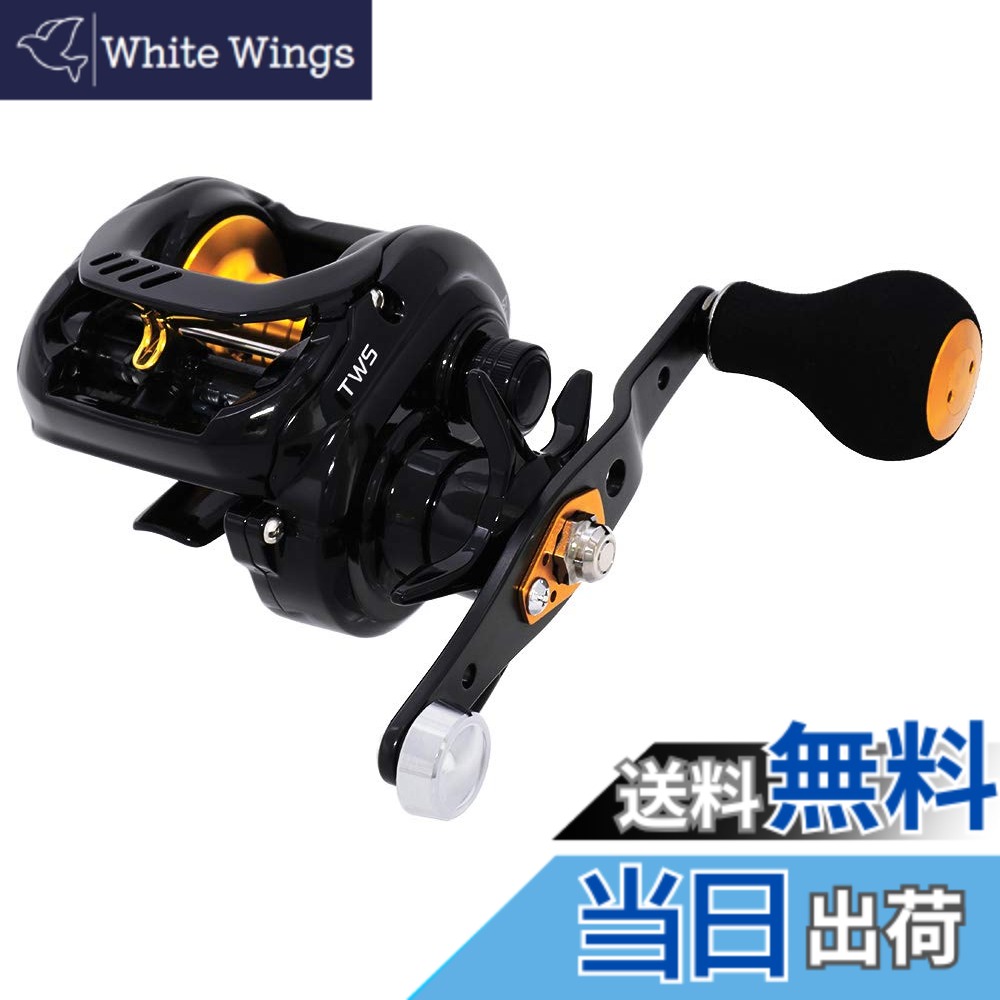 【送料無料】ダイワ(DAIWA) ベイトリール 18 ブラスト BJ TW (右/左ハンドル) (2018モデル) 色：混合カラー、サイズ：150｜White Wings