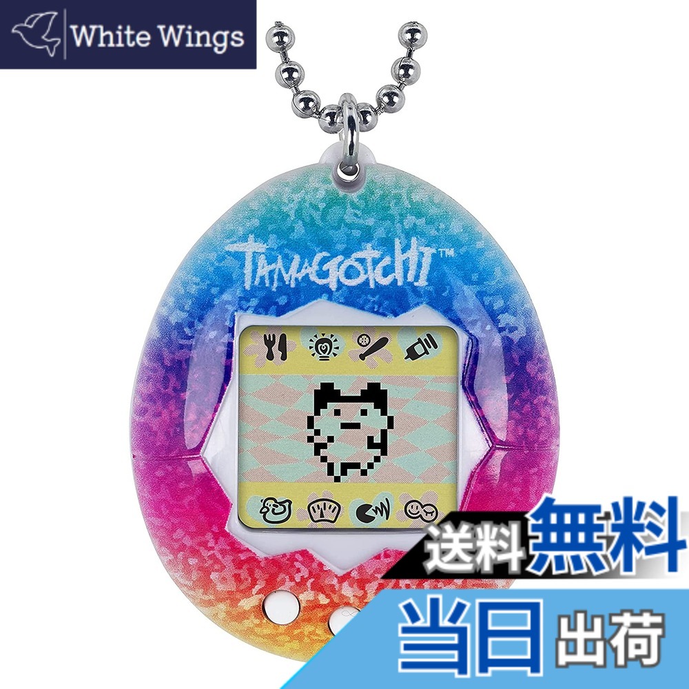 【貨物輸送無料】一風変わったたまごっち 陰電子力くらべ (日本語ではない切っ掛けがあります) 色：虹霓