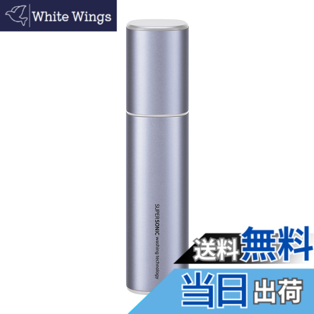 【貨物輸送無料】小ざかしい SHARP 超音波洗濯機 2018 UW- 色：相撲取り草系、大きさ：しっかり洗えるおうち手合い(200g)