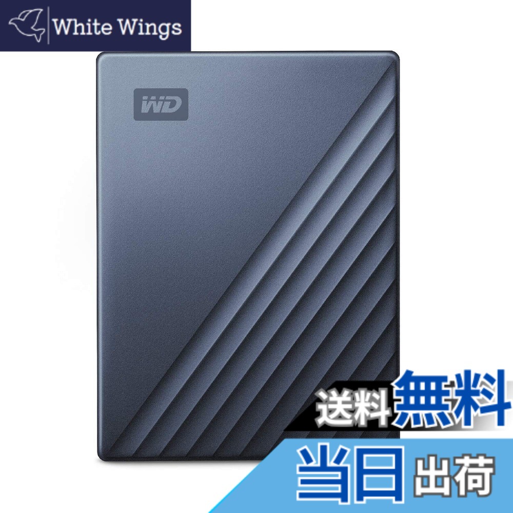 【貨物輸送無料】ウエスタンデジタル(Western Digital) WD 携帯型HDD 2結核症 USB Type-C 青碧 My Passport Ultra 2024 色：青碧、大きさ：4結核症