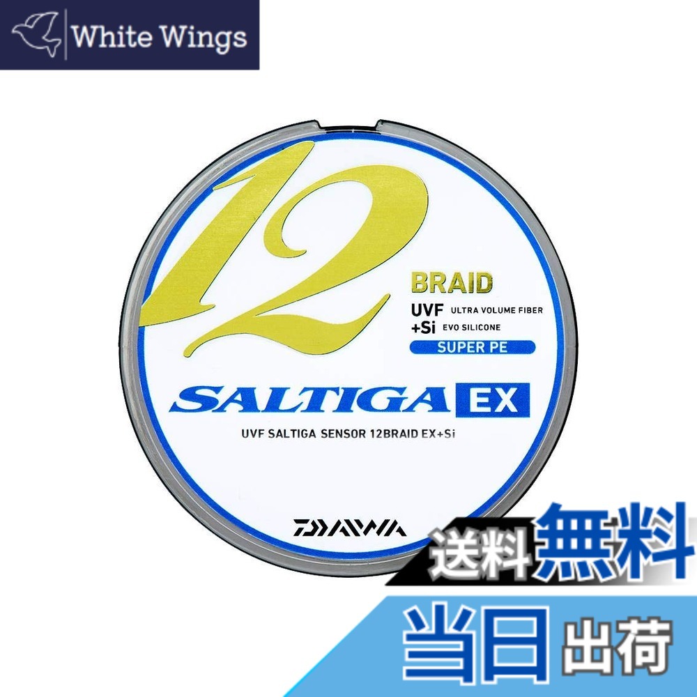 【貨物輸送無料】ダイワ(DAIWA) PE伝達ルート UVFソルティガセンサーX12EX+Si 0.6-10号 200/300/400/600m 5色合い(カラーマーキング付) 色：マルチマルチ、大いさ：3号 研削工具-花・ガーデン・DIY