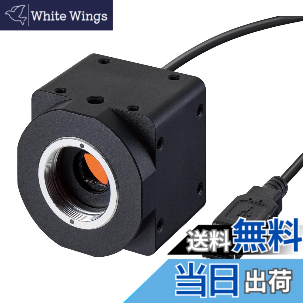 【貨物輸送無料】ホーザン(HOZAN) 写真機 色：黒いこと