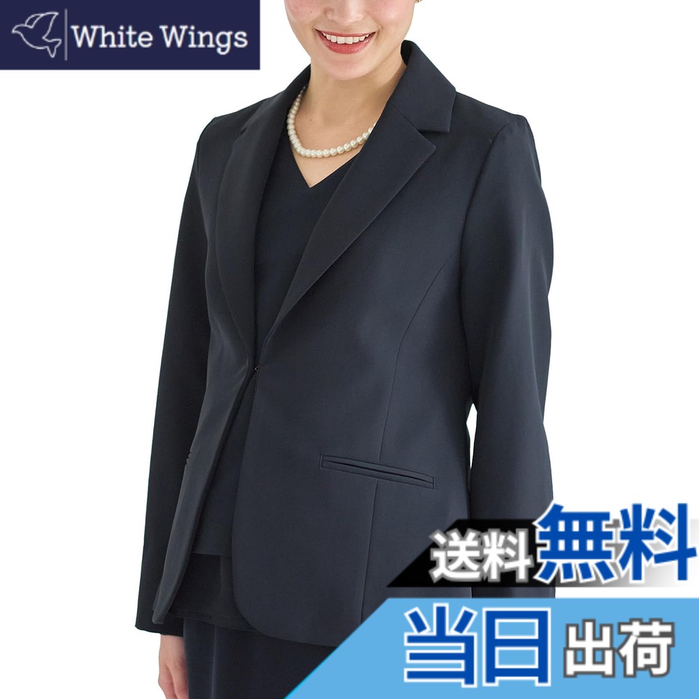 【貨物輸送無料】[ANGELIEBE エンジェリーベ] マタニティ 産前 産後 相応う 伸ばすこと ジョーゼット テーラード 上衣 背広 お受験 お宮参り 色：米国海軍、大きさ：S