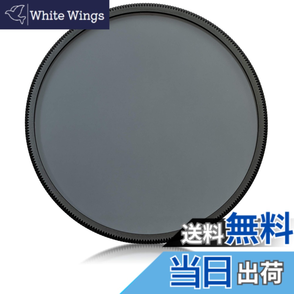 【貨物輸送無料】MARUMI M100 付属物つづき物 色：黒いこと、大いさ：Polarising Filter レンズフィルター-アクセサリー・部品