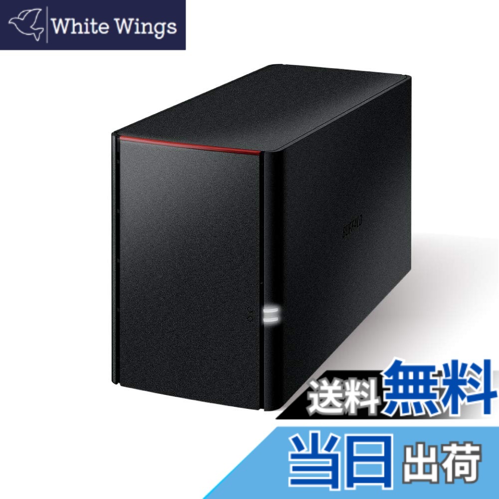 【貨物輸送無料】BUFFALO NAS 2運転 大きさ：2結核症