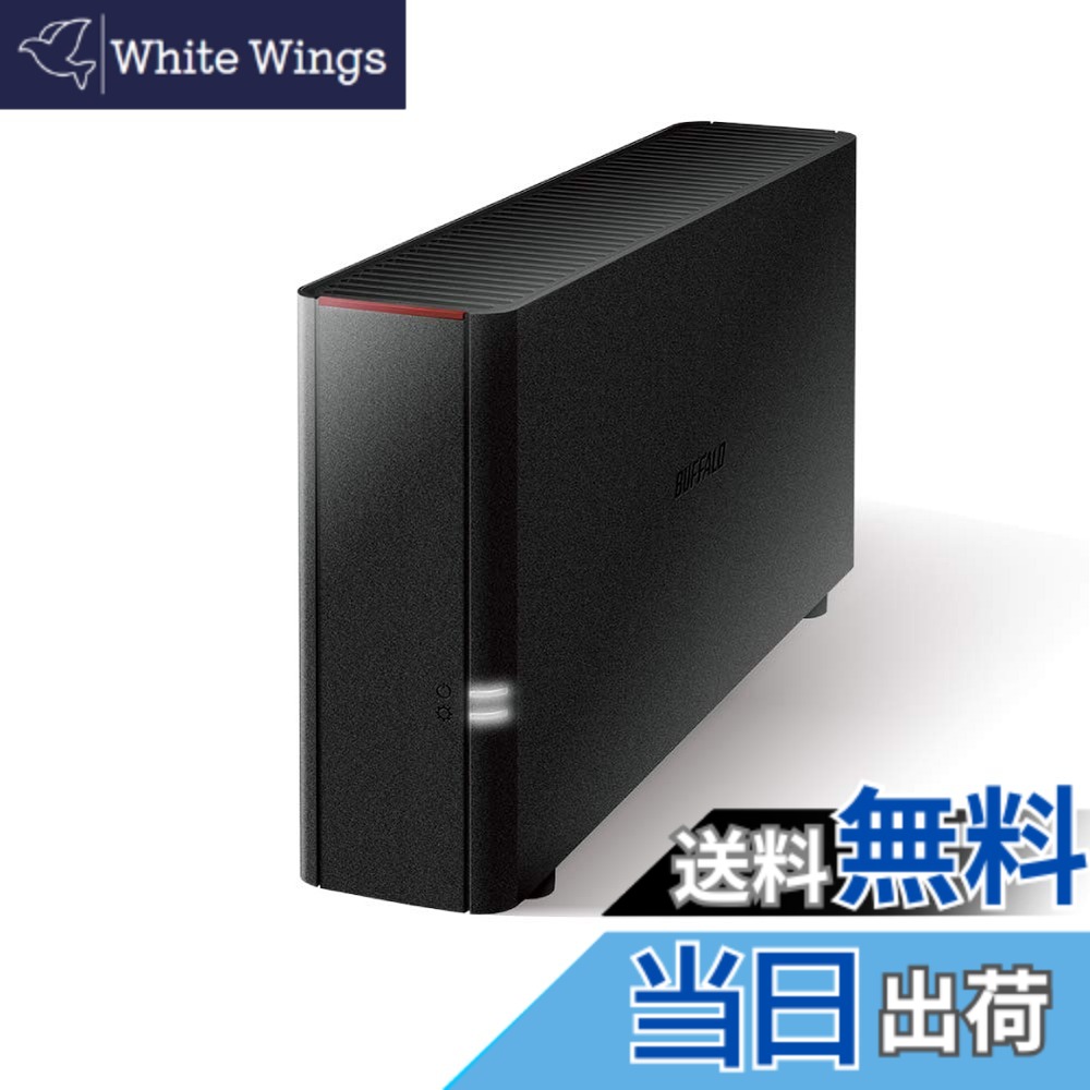 【貨物輸送無料】BUFFALO NAS 1運転 色：黒いこと。、大いさ：3結核症