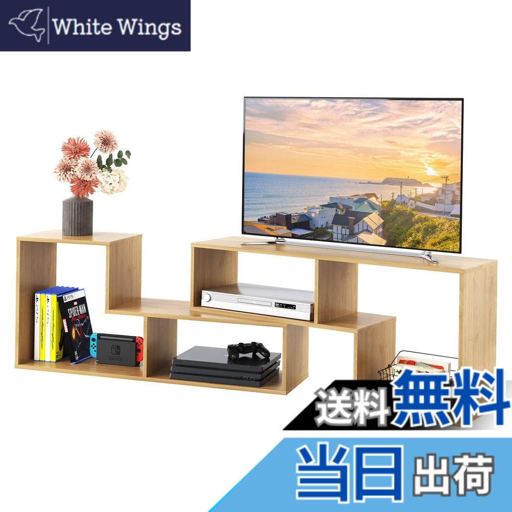 【貨物輸送無料】DEVAISE テレビ受像機台 ADSG602 色：自然的、大きさ：幅105x奥ふかさ29.6x高さ43糎