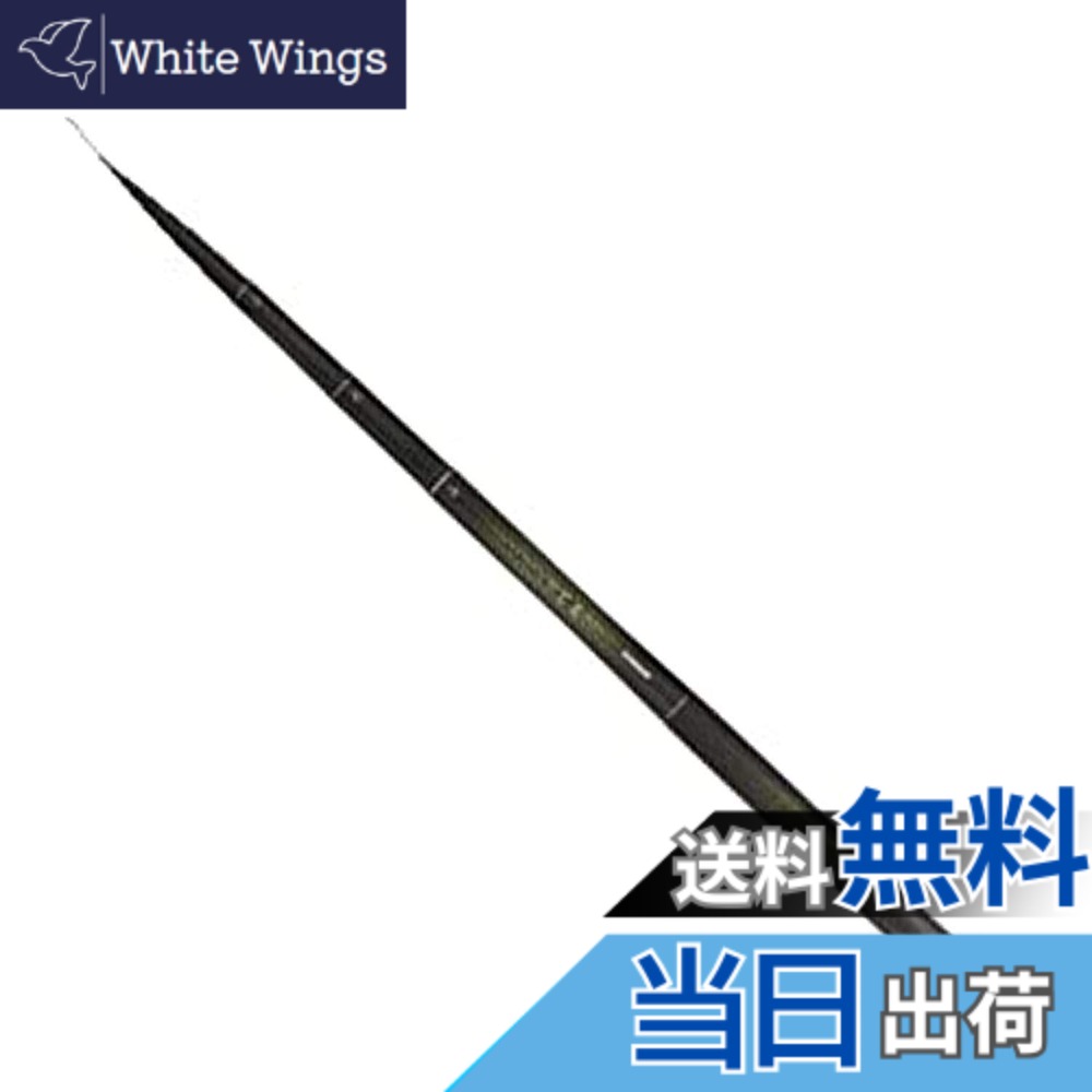 【貨物輸送無料】シマノ(SHIMANO) 極点 渓流竿 竿秤(てんぴょう) ZA 各種 小継渓流竿の第一義的模範例 色：マルチ色つや、大きさ：全長(m):7.12