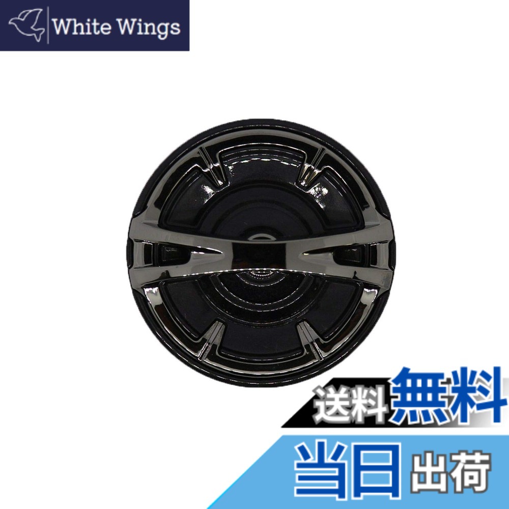 【貨物輸送無料】シマノ(SHIMANO) 純然たる部分品 18 中心柱各種用 木管/手持ち部分/ドラグノブ/ハンドルスクリューキャップ