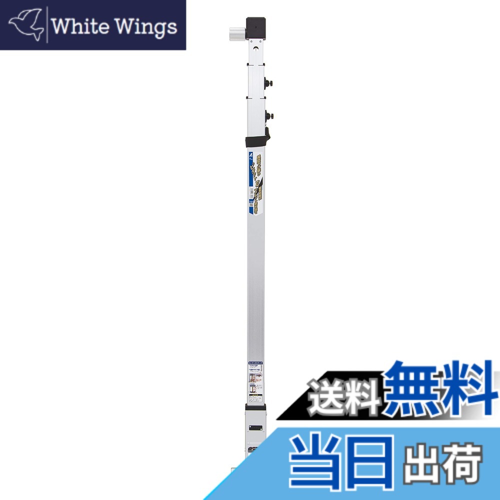 【貨物輸送無料】シンワ測定(Shinwa Sokutei) 風防ガラス下げ商い口 色：しろがね色