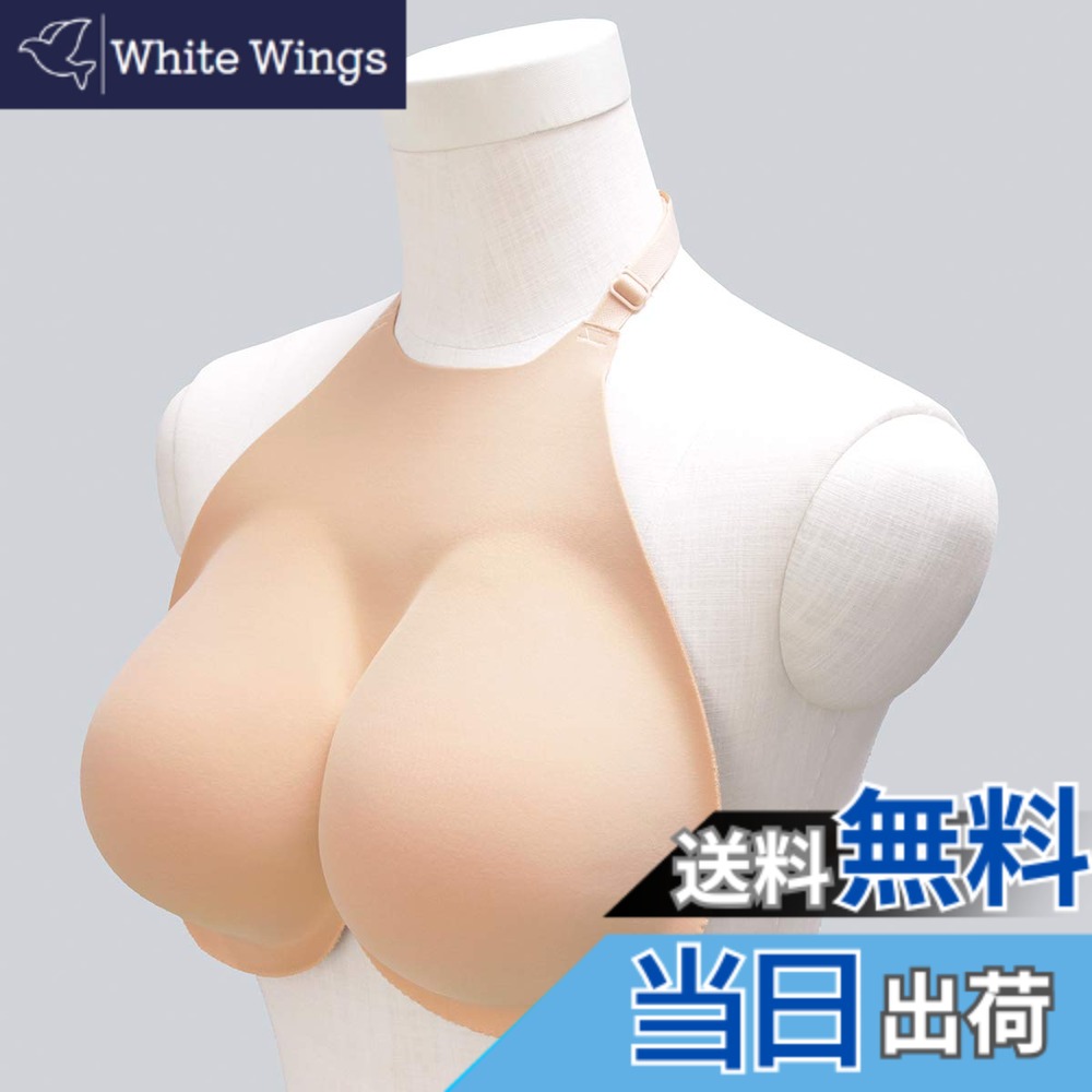 【貨物輸送無料】[クラッセ] 乳ぶさNEOsister 二座標軸乳ぶさを叶えるボディメイクインナー 色：オークル色、大きさ：Free Size