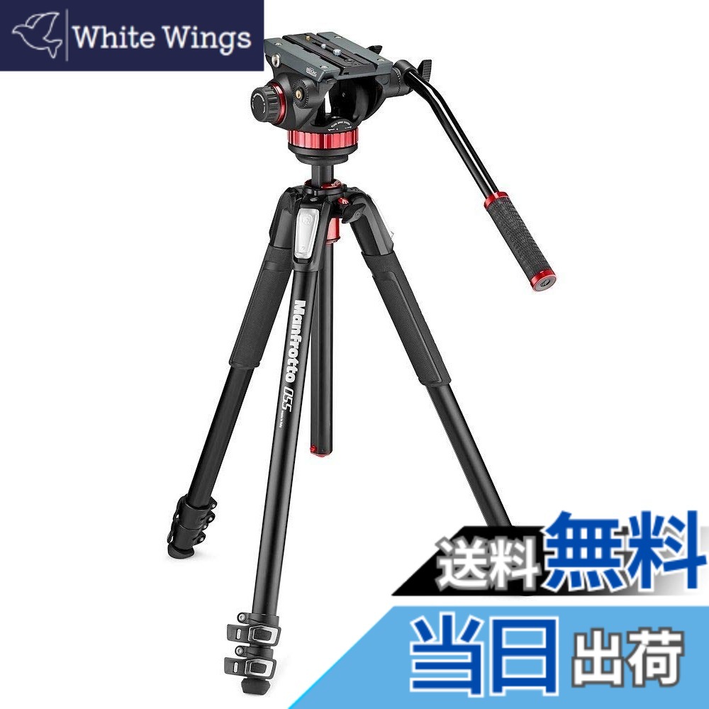 【貨物輸送無料】Manfrotto MV デオ雲台+軽銀三脚 各種