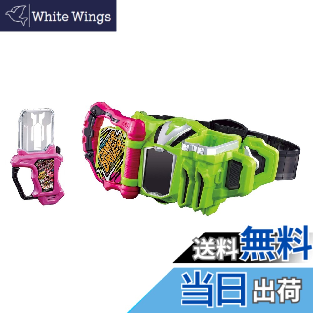 【貨物輸送無料】仮面ライダー変身三尺帯 ver.20th つづき物 大いさ：1個 (x 1)