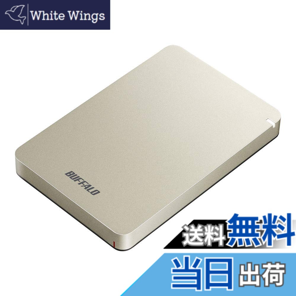 【貨物輸送無料】BUFFALO USB3.1(Gen.1)相応う 耐衝撃携帯型HDD 固定ディスク-PGFU3-A続きもの 色：ゴールド、大きさ：1.0結核症