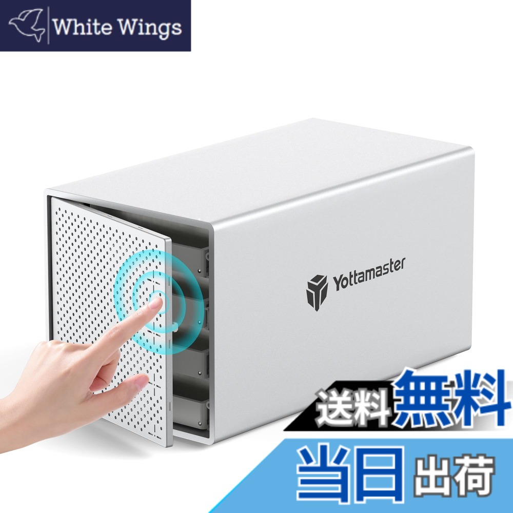 【貨物輸送無料】Yottamaster-なおなお書き400-1113 色：Raid USB3.2 Type-C、大きさ：Raid役立つこと USB3.1 Type-C