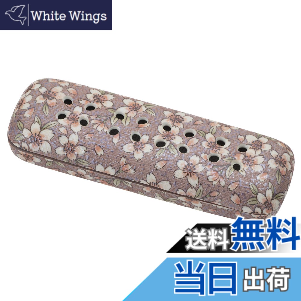 【貨物輸送無料】サンメニー 取り替えっこ用 網 小 寝かせる 線香皿 用 金属元素網 日本製 室内装飾に馴染む 今めかしい お 香 線香 焼香 はたご屋観念 仏具 今日このごろ仏壇 お仏壇 小 専用 お供え お焼香 線香立て インセンスホルダー コ 色：13) 桜ろまん、大きさ：2) 大 6.5x19.8x高さ3.6糎