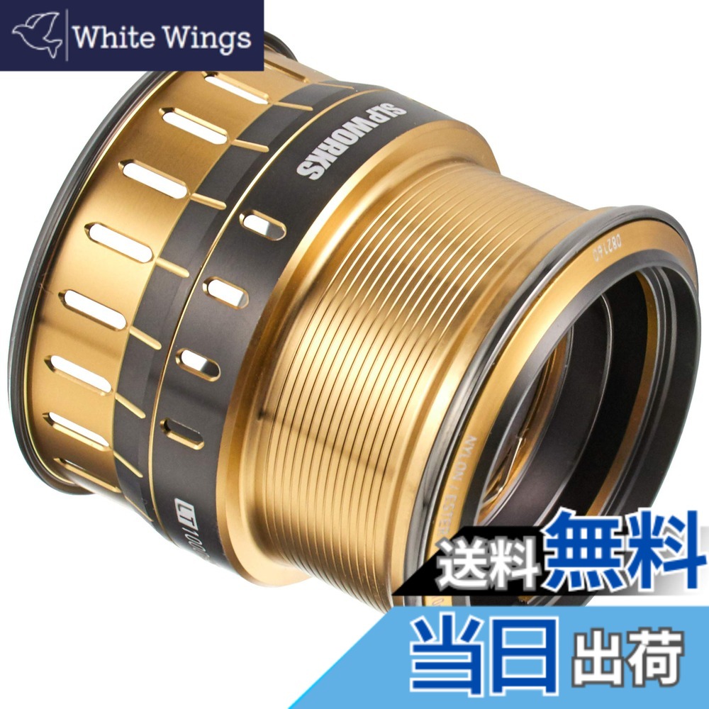 【貨物輸送無料】Daiwa SLP WORKS(ダイワSLPワークス) 木管 SLPW EX LT木管 スピニングリール用 木管 色：ゴールド、大きさ：1000SS