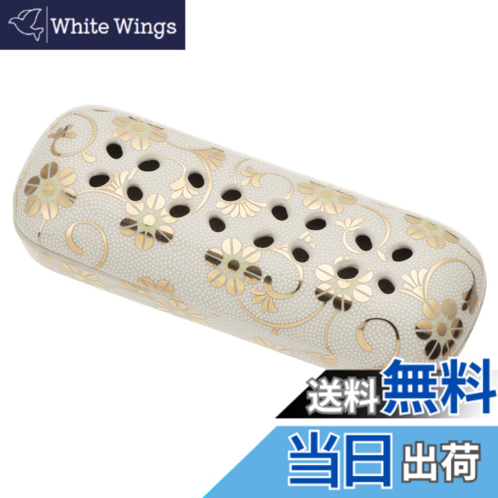 【貨物輸送無料】サンメニー 取り替えっこ用 網 小 寝かせる 線香皿 用 金属元素網 日本製 室内装飾に馴染む 今めかしい お 香 線香 焼香 はたご屋観念 仏具 今日このごろ仏壇 お仏壇 小 専用 お供え お焼香 線香立て インセンスホル 色：01) 九谷焼 白粒鉄仙、大きさ：1) 小 4.9x12.8x高さ3.5糎