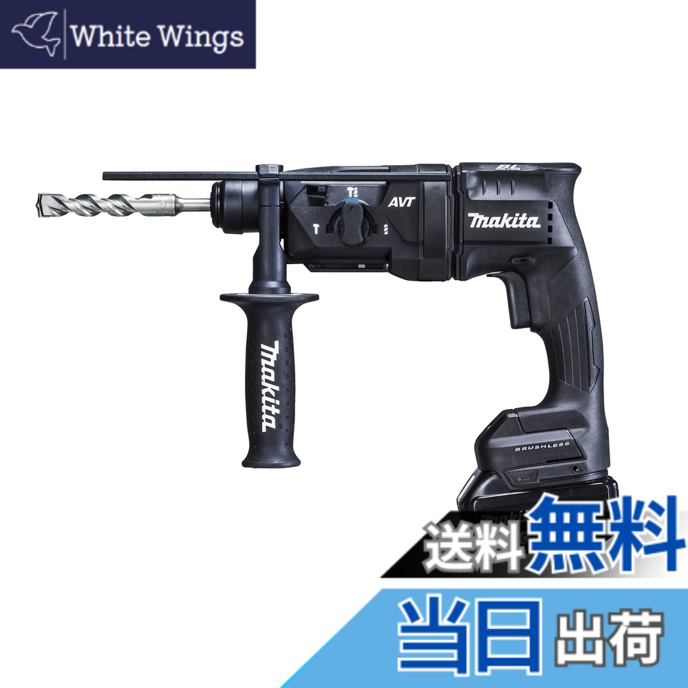 【貨物輸送無料】マキタ ハンマドリル申し受ける式18V SDS+18粍 色：黒、大いさ：18V