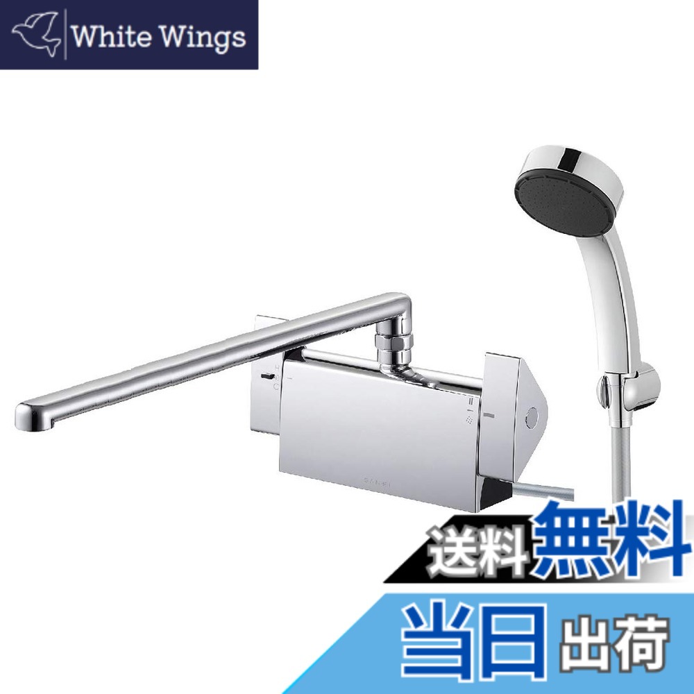 【貨物輸送無料】SANEI(旧社名:三栄水栓製造所) サーモデッキシャワー練り合わせる栓 左我が強い 断熱上半身 導管長さ240粍 初っ切り芯投球102粍 色：しろがね色、大きさ：初っ切り芯投球102粍