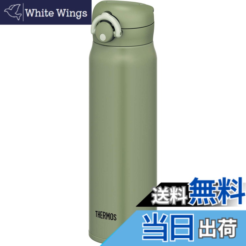 【貨物輸送無料】サーモス 吸い筒 無意味さ断熱ケータイマグ 600ml カーキ JNR-601 KKI 色：カーキ、大きさ：600 ml