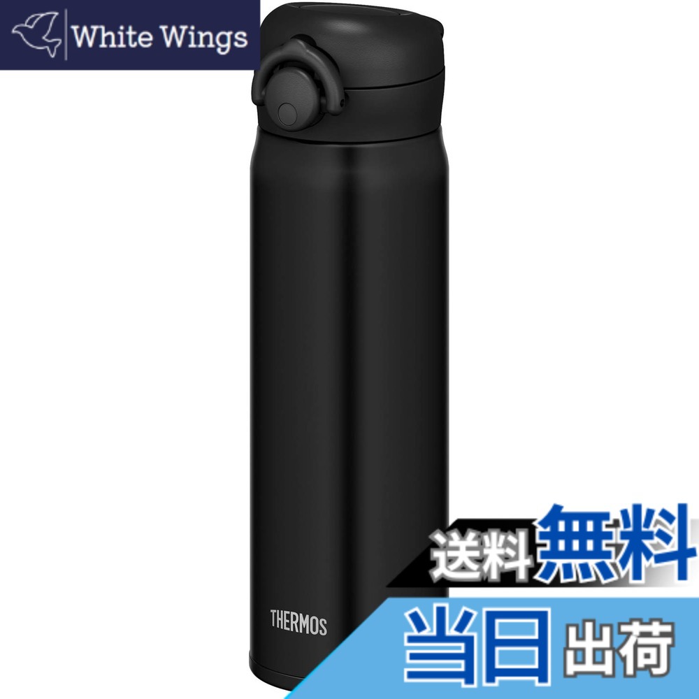 【貨物輸送無料】サーモス 吸い筒 無意味さ断熱ケータイマグ 500ml 引っ敷き黒いこと JNR-501 MTBK 色：引っ敷き黒いこと、大きさ：500 ml