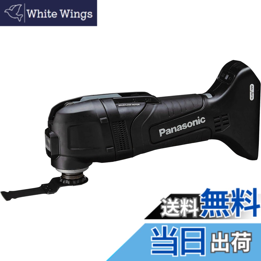 【貨物輸送無料】パナソニック(Panasonic) 申し受ける式マルチ手道具用付属品 EZ続きもの 色：黒いこと