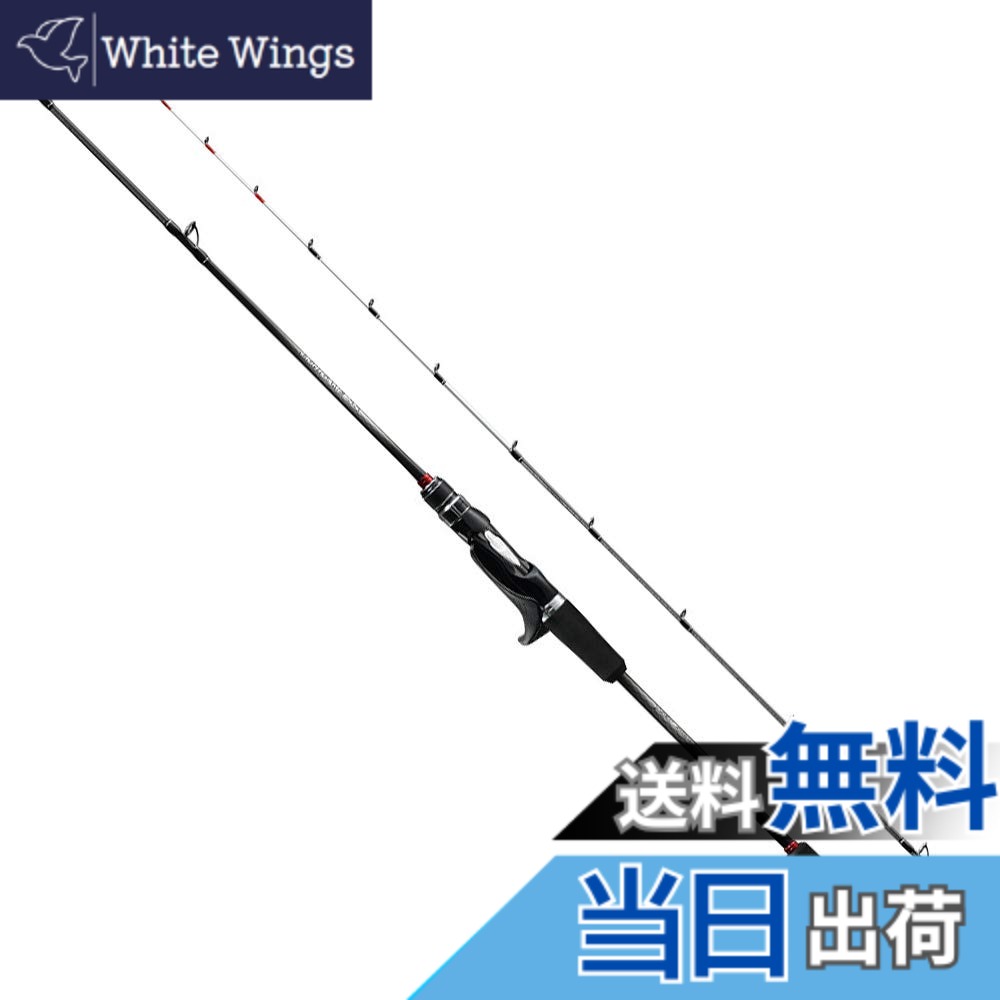 【貨物輸送無料】シマノ(SHIMANO) 極点 船竿 19 ともし火競り合い SS TYPE64/73/82 各種 色：マルチ色つや、大きさ：全長(m):1.90