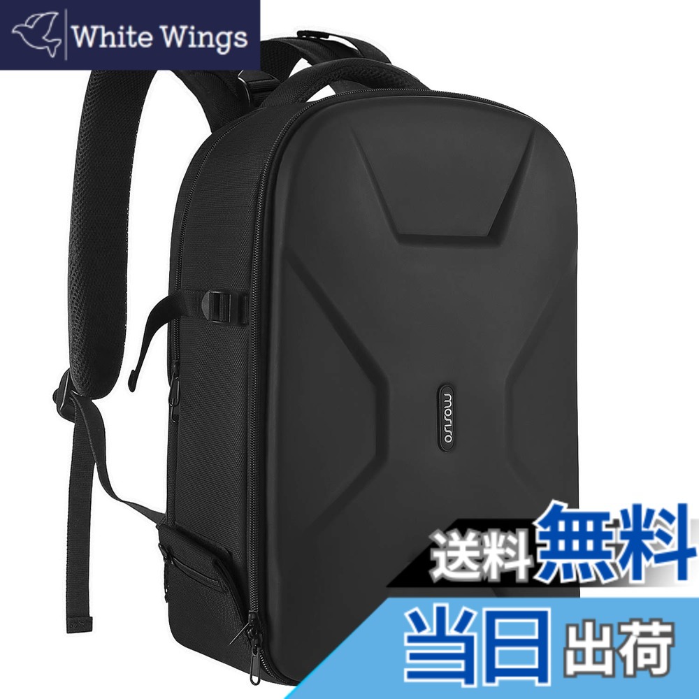 【貨物輸送無料】MOSISO カメラバックパック DSLR/SLR/銀鏡受け答え、相応う機種 Canon/Nikon/Sony 映画化用、防御すること 写真機御徒面子 15-16 in 撥水 三脚架 \u0026 さあ美いの一番 区画付き添い人 捉え所の無い容れもの 色：黒いこと、大いさ：44 x 30 x 19 糎