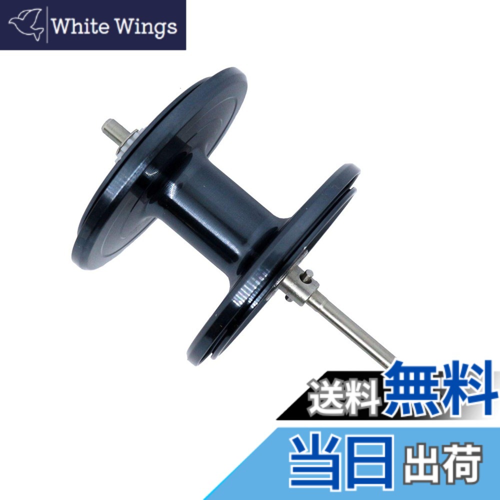 【貨物輸送無料】シマノ(SHIMANO) 木管 完全無欠一部分 19 オシアコンクエスト リミテッド 各種用 木管/手持ち部分/メカニカルブレーキノブ
