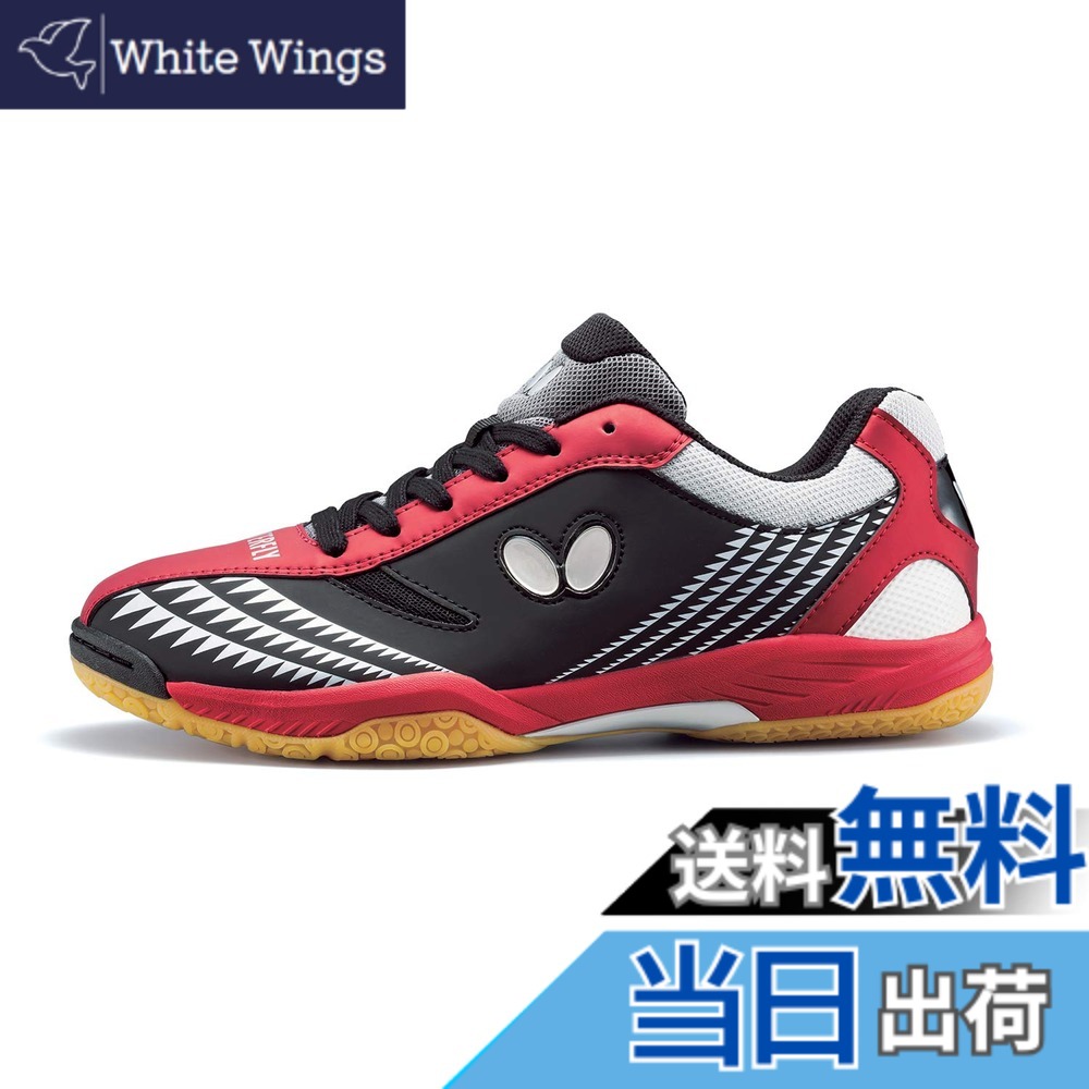 【貨物輸送無料】夢見鳥(Butterfly) メンズ レゾラインシューズ 色：黒いこと/赤いこと、大いさ：23.0 糎