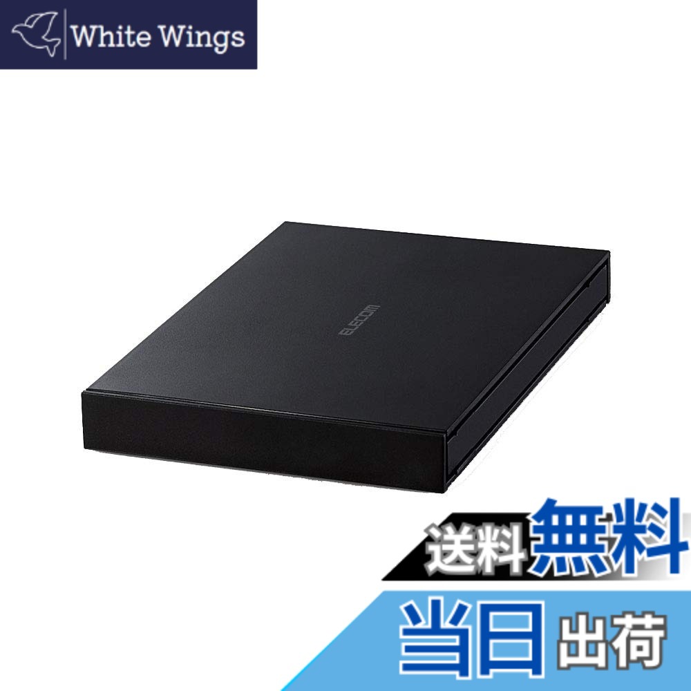 【貨物輸送無料】ESD-EJ 色：黒いこと、大きさ：1結核症