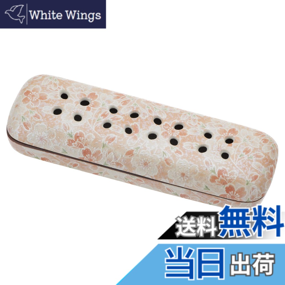 【貨物輸送無料】サンメニー 取り替えっこ用 網 小 寝かせる 線香皿 用 金属元素網 日本製 室内装飾に馴染む 今めかしい お 香 線香 焼香 はたご屋観念 仏具 今日このごろ仏壇 お仏壇 小 専用 お供え お焼香 線香立て インセンスホルダー  色：06) 雅桜サクラ色、大きさ：2) 大 6.5x19.8x高さ3.6糎