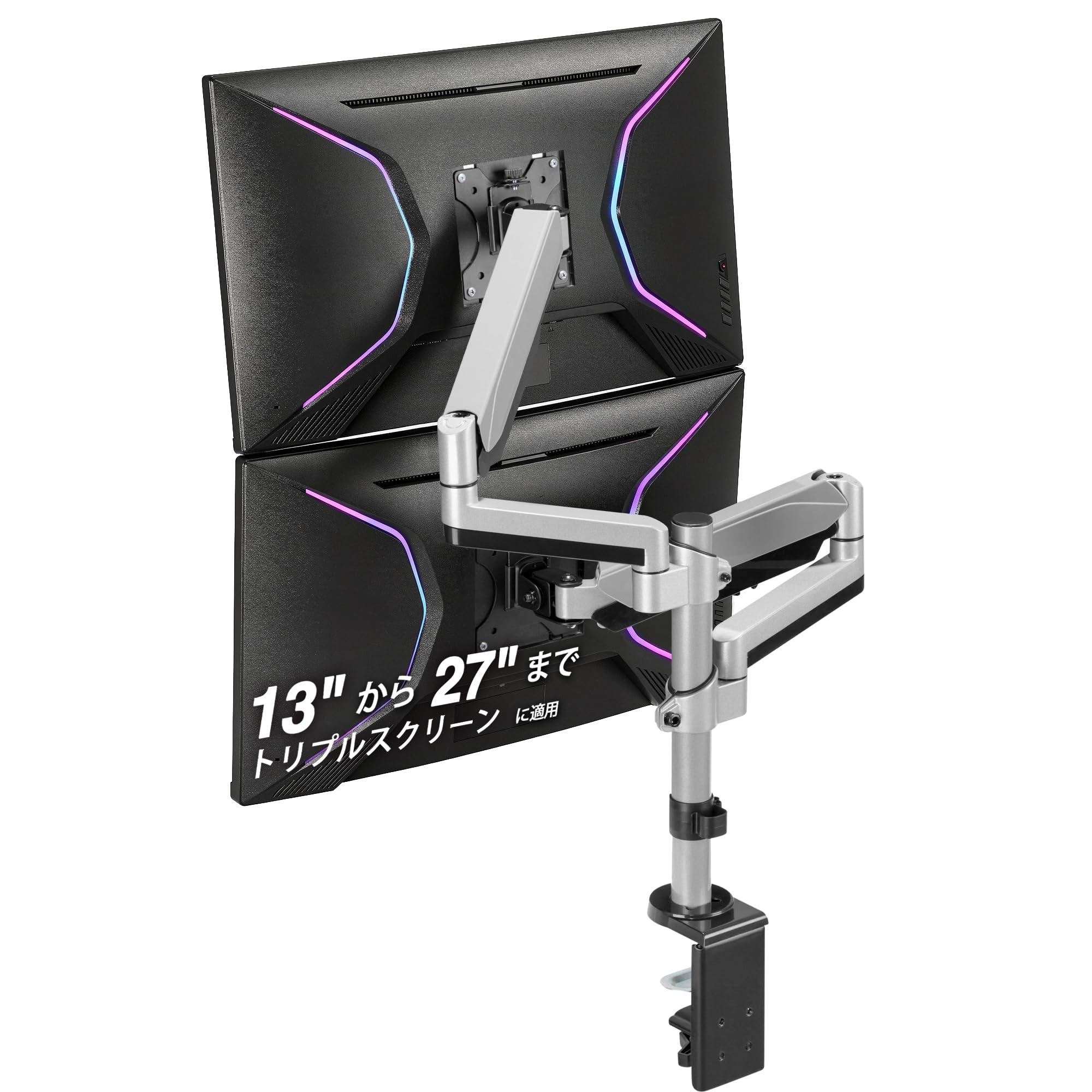 【送料無料】Dual Monitor Parent 色:27インチ対応-上下縦、水平設定のサポート、サイズ:13-27インチ / 68.6cmまで / 9kg対応|White Wings